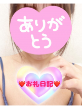 Felice(フェリス) - あおいの女の子ブログ画像