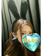 さくらん　関内 - あんなの女の子ブログ画像