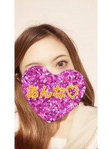 さくらん　関内 - あんなの女の子ブログ画像