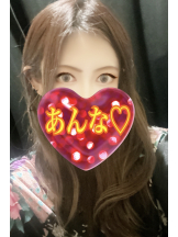 さくらん　関内 - あんなの女の子ブログ画像