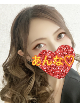 さくらん　関内 - あんなの女の子ブログ画像