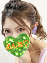 さくらん　関内 - あんなの女の子ブログ画像