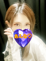 さくらん　関内 - あんなの女の子ブログ画像