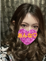 さくらん　関内 - あんなの女の子ブログ画像