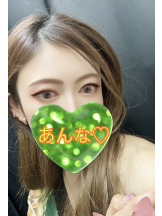 さくらん　関内 - あんなの女の子ブログ画像