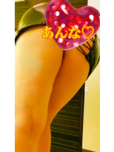 さくらん　関内 - あんなの女の子ブログ画像