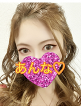 さくらん　関内 - あんなの女の子ブログ画像