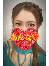 さくらん　関内 - あんなの女の子ブログ画像