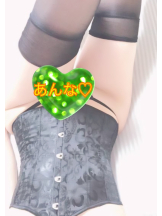 さくらん　関内 - あんなの女の子ブログ画像