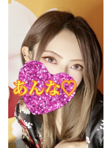 さくらん　関内 - あんなの女の子ブログ画像