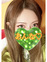 さくらん　関内 - あんなの女の子ブログ画像