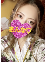 さくらん　関内 - あんなの女の子ブログ画像