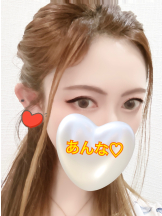 さくらん　関内 - あんなの女の子ブログ画像