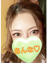 さくらん　関内 - あんなの女の子ブログ画像