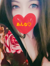 さくらん　関内 - あんなの女の子ブログ画像