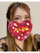 さくらん　関内 - あんなの女の子ブログ画像