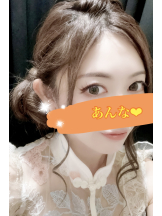 さくらん　関内 - あんなの女の子ブログ画像