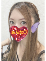 さくらん　関内 - あんなの女の子ブログ画像