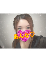 さくらん　関内 - あんなの女の子ブログ画像