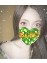 さくらん　関内 - あんなの女の子ブログ画像