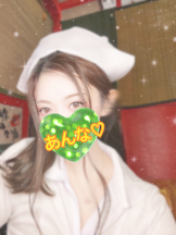 さくらん　関内 - あんなの女の子ブログ画像