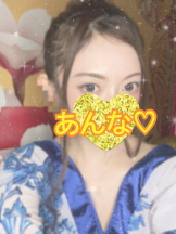 さくらん　関内 - あんなの女の子ブログ画像