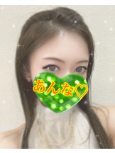 さくらん　関内 - あんなの女の子ブログ画像