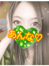 さくらん　関内 - あんなの女の子ブログ画像