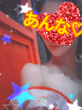 さくらん　関内 - あんなの女の子ブログ画像