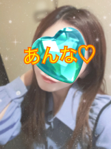 さくらん　関内 - あんなの女の子ブログ画像