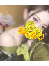 さくらん　関内 - あんなの女の子ブログ画像