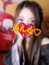 さくらん　関内 - あんなの女の子ブログ画像