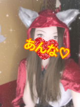 さくらん　関内 - あんなの女の子ブログ画像