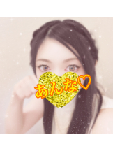 さくらん　関内 - あんなの女の子ブログ画像