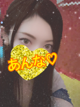 さくらん　関内 - あんなの女の子ブログ画像