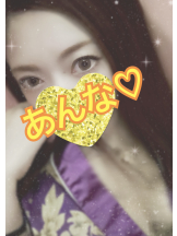 さくらん　関内 - あんなの女の子ブログ画像