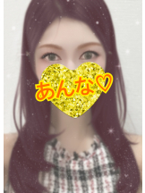 さくらん　関内 - あんなの女の子ブログ画像