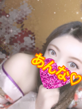 さくらん　関内 - あんなの女の子ブログ画像