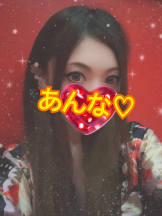 さくらん　関内 - あんなの女の子ブログ画像