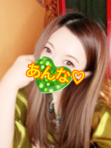 さくらん　関内 - あんなの女の子ブログ画像