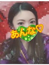 さくらん　関内 - あんなの女の子ブログ画像