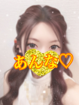 さくらん　関内 - あんなの女の子ブログ画像