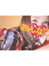 さくらん　関内 - あんなの女の子ブログ画像