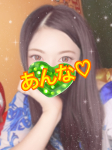 さくらん　関内 - あんなの女の子ブログ画像