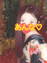 さくらん　関内 - あんなの女の子ブログ画像