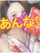 さくらん　関内 - あんなの女の子ブログ画像