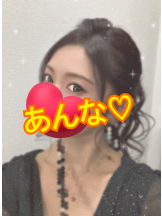 さくらん　関内 - あんなの女の子ブログ画像