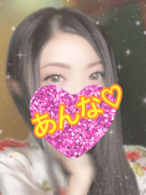 さくらん　関内 - あんなの女の子ブログ画像