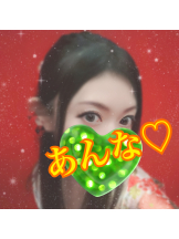 さくらん　関内 - あんなの女の子ブログ画像