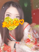 さくらん　関内 - あんなの女の子ブログ画像